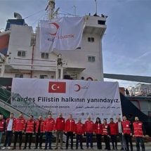تركيا ترسل سفينة مساعدات جديدة لقطاع غزة