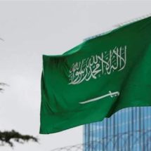 السعودية تحدد شرطاً للتطبيع مع اسرائيل