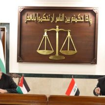 العراق والأردن يبرمان مذكرة تفاهم في مجال الوقاية من الفساد ومكافحته