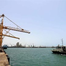 هيئة بريطانية تعلن عن حادث بحري قبالة عدن اليمنية