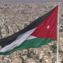 الأردن: الهجوم الذي استهدف القوات الأمريكية خارج حدودنا
