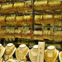 ارتفاع أسعار الذهب في الاسواق العراقية