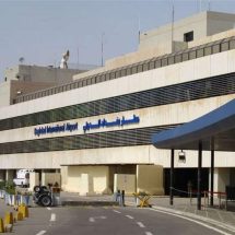 مطار بغداد يوضح سبب إغلاقه وتعليق رحلاته