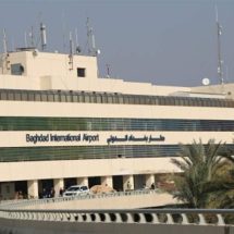 بعد التوقف لغرض الصيانة.. مطار بغداد يستأنف حركة الطيران