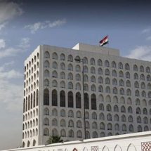 الخارجية تستدعي القائم بالأعمال لسفارة الولايات المتحدة الأمريكية في بغداد