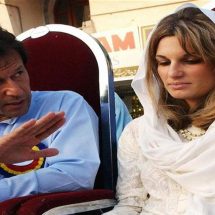 السجن 7 سنوات لرئيس الوزراء الباكستاني السابق وزوجته