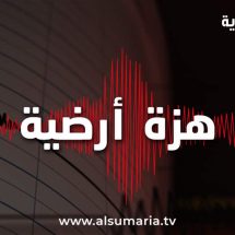 خلال كانون الثاني.. 15 هزة ارضية تضرب العراق