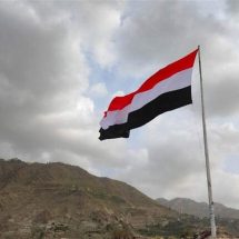 سماع دوي انفجارات في العاصمة صنعاء