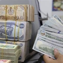 بورصات بغداد تفتتح على انخفاض في أسعار صرف الدولار
