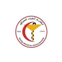 القبض على قاتل "طبيب الأطفال" في بغداد.. نقابة الأطباء تكشف تطورات الحادثة