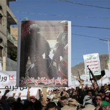 الولايات المتحدة: تصنيف الحوثيين كجماعة إرهابية سيدخل حيز التنفيذ نهاية الأسبوع