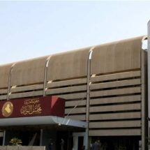 رئاسة البرلمان تلزم اللجان النيابية بعدة ضوابط
