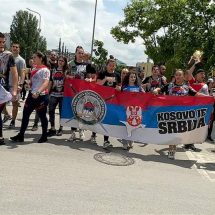 كوسوفو.. احتجاج على منع التعامل بالدينار