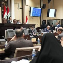 المباشرة باستجواب رئيس شبكة الإعلام العراقي داخل مجلس النواب