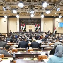 مجلس النواب يعقد جلسته الـ8 من الفصل التشريعي الأول
