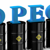 انخفاض إنتاج أوبك النفطي خلال الشهر الماضي.. تعرف على موقف العراق