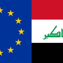 الاتحاد الأوروبي يناقش إمكانية فرض عقوبات مستقبلية على العراق.. إليك الاسباب