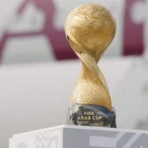 برعاية "فيفا".. الكشف عن موعد ومكان إقامة كأس العرب