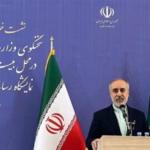 أحدهما إيراني والآخر امريكي.. طهران تحدد شرطين لاستقرار العراق