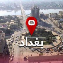 العراق يقدم طلباً لاستضافة القمة العربية في بغداد