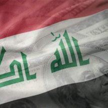 مقارنة مع 2022.. ايرادات العراق الفعلية لسنة 2023 تتراجع بنسبة 16%