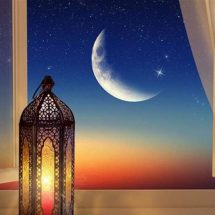 تحديد موعد رؤية هلال شهر رمضان المبارك