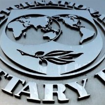 توصيات جديدة لصندوق النقد الدولي تخص العراق