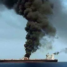 استهداف سفينة شحن أمريكية واصابتها قبالة اليمن