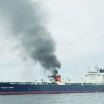فقدان الاتصال مع عدد من طاقم سفينة الشحن المستهدفة قبالة اليمن