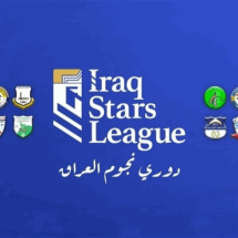 5 مباريات تُلعب اليوم ضمن منافسات الجولة الـ(19) من دوري نجوم العراق