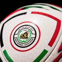 دور الـ16 من بطولة كأس العراق ينطلق اليوم.. إليك جدول المباريات