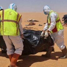 ليبيا.. العثور على مقبرة لجماعية لعشرات المهاجرين