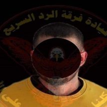الإطاحة بالإرهابي المكنى بـ"أبو اليمامة" في نينوى