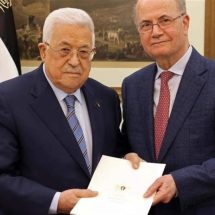 الإعلان عن تشكيل الحكومة الفلسطينية الجديدة
