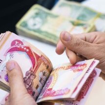 المالية تعلن إطلاق تمويلات رواتب إقليم كردستان لشهر آذار