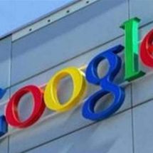 غوغل تتيح ميزة الكشف عن هوية الأرقام المجهولة في الهاتف