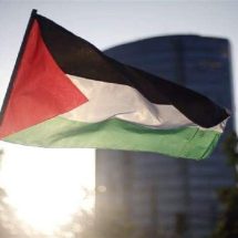 دولة أوروبية تستعد لإعلان الاعتراف بدولة فلسطينية